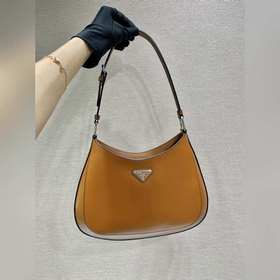 PRADA Большая сумка с двойными ремнями, обновленная версия, подм