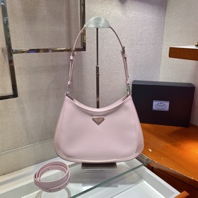 PRADA Большая сумка с двойными ремнями, обновленная версия, под
