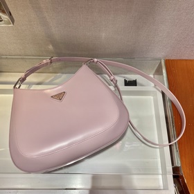 PRADA Большая сумка с двойными ремнями, обновленная версия, под 