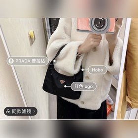 Prada Новый цвет - обновленная версия сумки Hobo Артикул： 1NE51