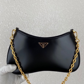 Новая модель сумки Prada под мышкой, артикул： 1BC148, подержанная