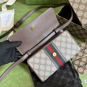 «В комплекте с оригинальной зеленой упаковкой» Мини-сумка Hacker 