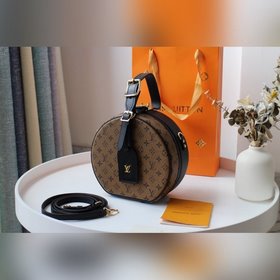 LV PETITE BOITE CHAPEAU Сумка Модель M43514 Желтый Классическая ш