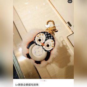 LV модель M69007 брелок для ключей В виде пингвина Кожа теленка с