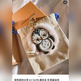 LV модель M69007 брелок для ключей В виде пингвина Кожа теленка с