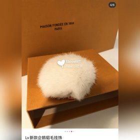 LV модель M69007 брелок для ключей В виде пингвина Кожа теленка с