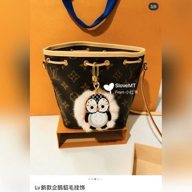 LV модель M69007 брелок для ключей В виде пингвина Кожа теленка с