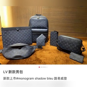 LV [Карманный держатель для карт с тиснением, синий] Артикул： N8