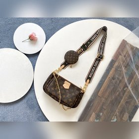LV Модель 44823 Розово-зеленый Компактный и легкий комплект из тр