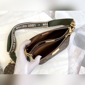LV Модель 44823 Розово-зеленый Компактный и легкий комплект из тр