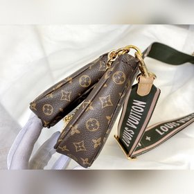 LV Модель 44823 Розово-зеленый Компактный и легкий комплект из тр