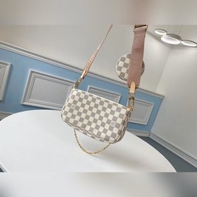 LV модель 44823 розовый Компактный и легкий комплект из трех пред