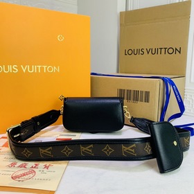 LV Модель M69841 Сумка Officier из кожи ткани Monogram С внутрен
