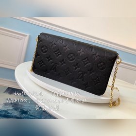 LV Monogram Empreinte кожа - Кожаная сумка с цепочкой Отделка из
