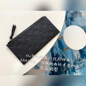 LV Monogram Empreinte кожа - Кожаная сумка с цепочкой Отделка из 