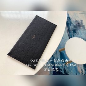 LV Monogram Empreinte кожа - Кожаная сумка с цепочкой Отделка из 