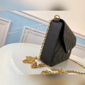 LV Monogram Empreinte кожа - Кожаная сумка с цепочкой Отделка из 