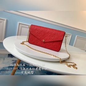 LV Monogram Empreinte кожа - Кожаная сумка с цепочкой Отделка из