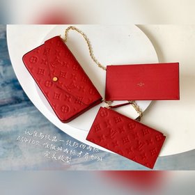 LV Monogram Empreinte кожа - Кожаная сумка с цепочкой Отделка из 