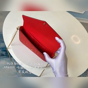 LV Monogram Empreinte кожа - Кожаная сумка с цепочкой Отделка из 
