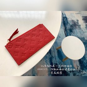 LV Monogram Empreinte кожа - Кожаная сумка с цепочкой Отделка из 