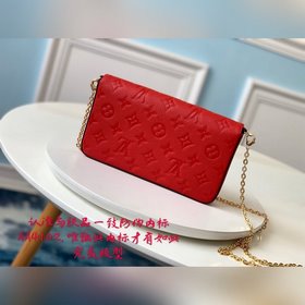 LV Monogram Empreinte кожа - Кожаная сумка с цепочкой Отделка из 