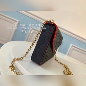 LV Monogram Empreinte кожа - Маленькая сумка на цепочке Отделка и