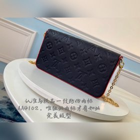 LV Monogram Empreinte кожа - Маленькая сумка на цепочке Отделка и