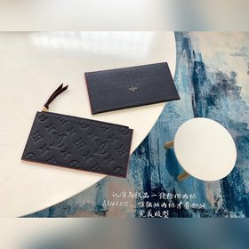 LV Monogram Empreinte кожа - Маленькая сумка на цепочке Отделка и