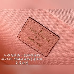 LV  Внешний слой из тисненной кожи Тележка с цепочкой Внутренняя