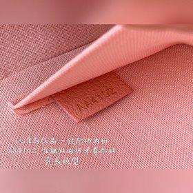 LV  Внешний слой из тисненной кожи Тележка с цепочкой Внутренняя