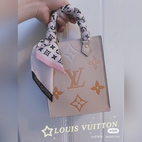LV Артикул： M80449 Желтый с градиентным переходом Бежевый кожан
