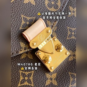 【Оригинальный продукт высшего качества】 M40780 Старая кожа изгото