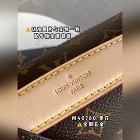 【Оригинальный продукт высшего качества】 M40780 Старая кожа изгото