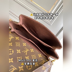 【Оригинальный продукт высшего качества】 M40780 Старая кожа изгото