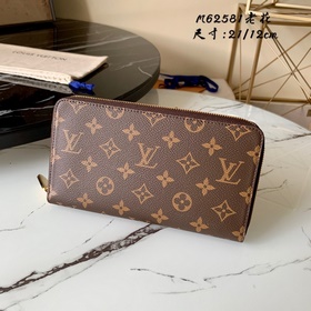 M62581 Zippy Organizer с замком-монетодержателем, изготовленный и