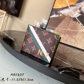 M81257 Этот кошелек Multiple из коллекции Trunk L’il от Вирджила