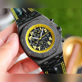 LS Production Audemars Piguet Royal Oak Offshore Limited Edition 