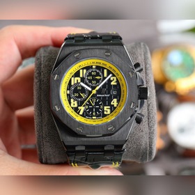LS Production Audemars Piguet Royal Oak Offshore Limited Edition 