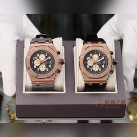 Audemars Piguet Royal Oak Offshore серия, антибликовое минерально