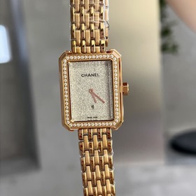 Chanel - Новейшая коллекция CHANEL BOY FRIEND 2022 - Солнце, луна