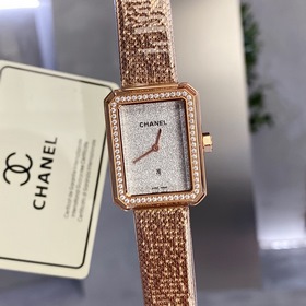 Chanel - Новейшая коллекция CHANEL BOY FRIEND 2022 - Солнце, луна