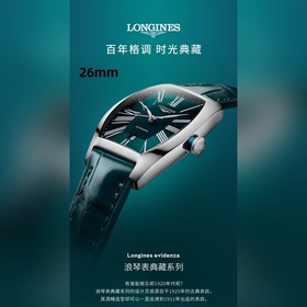 Тайваньский завод 2022 Новейшая коллекция часов форме бочонка для