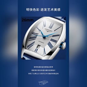 Тайваньский завод 2022 Новейшая коллекция часов форме бочонка — с