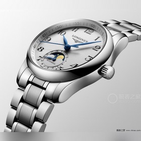 [Модель, которую носит Чжао Лиин] Женские часы Longines Master Co