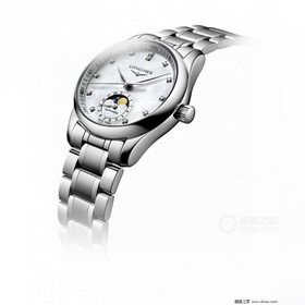 Longines
