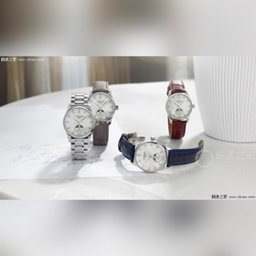 [Модель, которую носит Чжао Лиин] Женские часы Longines Master Co