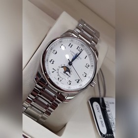 LONGINES, эксклюзивные мужские часы, серия Master Star, точная ко