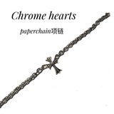 Chrome Hearts крест-бусы, цена в магазине 18000.