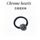 Chrome Hearts пятиконечная звезда для волос/браслет, два варианта ношения Приобр